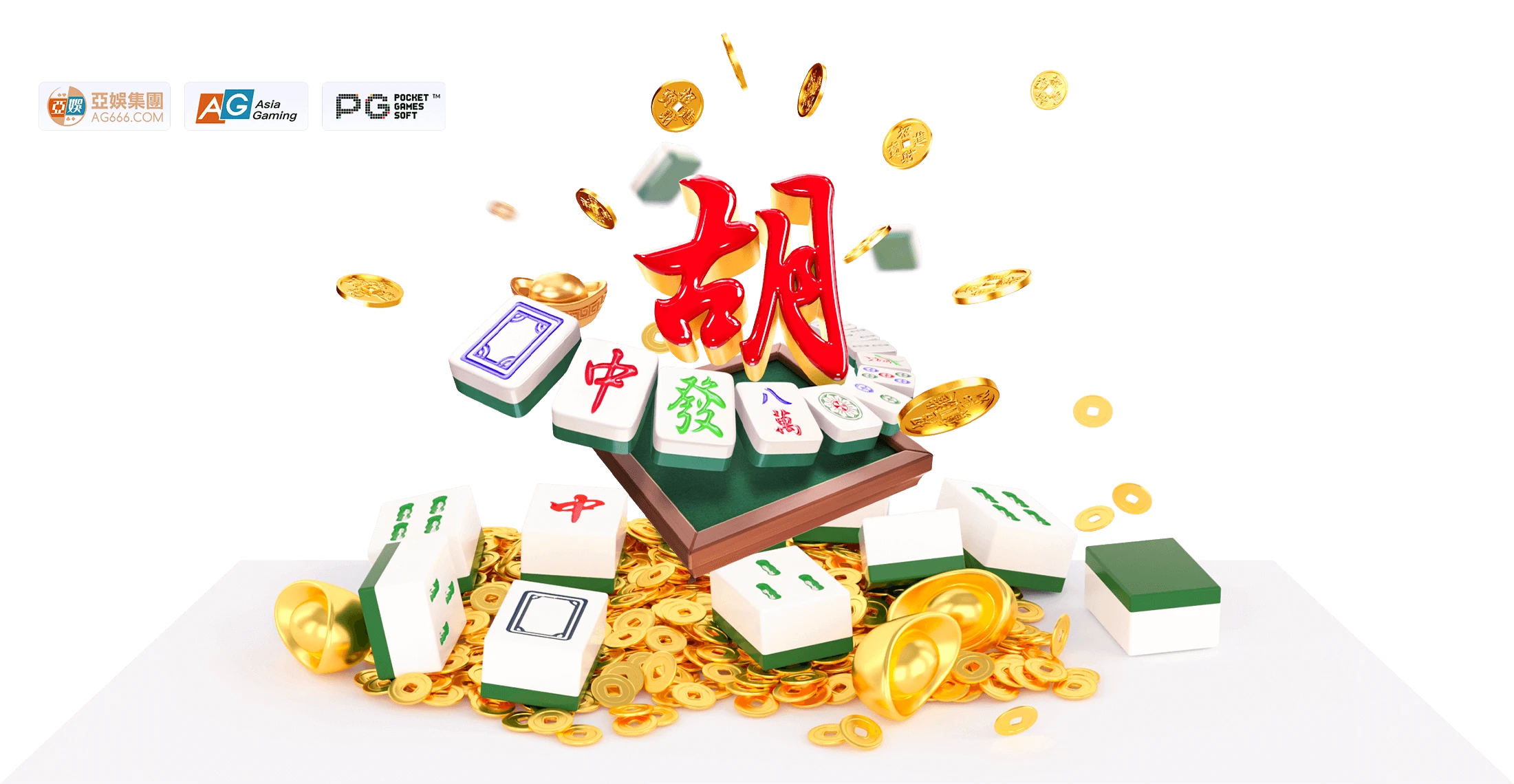 麻将胡了主题牌面与角色